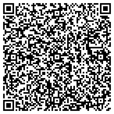 QR-код с контактной информацией организации КАДСК