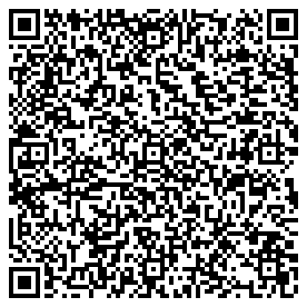 QR-код с контактной информацией организации ООО Леди Эстетик