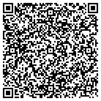 QR-код с контактной информацией организации Детокс Центр Кафа