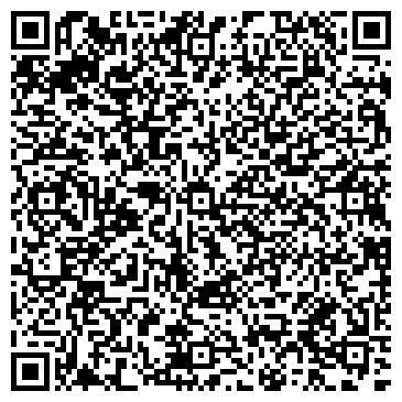 QR-код с контактной информацией организации Лео Логистик