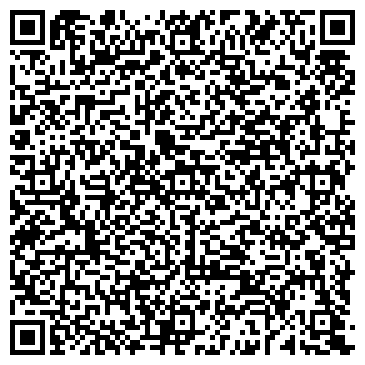 QR-код с контактной информацией организации ООО Серния Инжиниринг