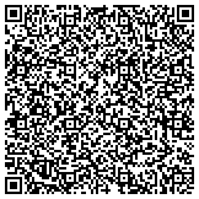 QR-код с контактной информацией организации Александровская кирпичная компания