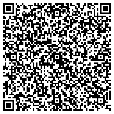 QR-код с контактной информацией организации ООО Центр Соя
