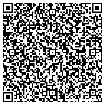 QR-код с контактной информацией организации ООО 27 Северо-Запад