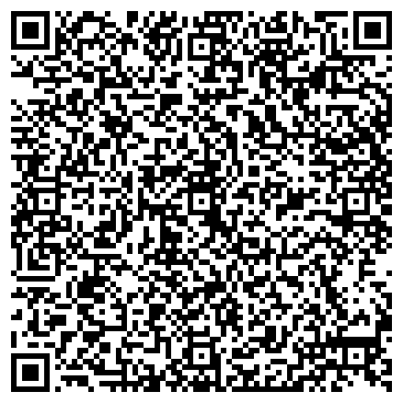 QR-код с контактной информацией организации ООО "Comforum" Электросталь