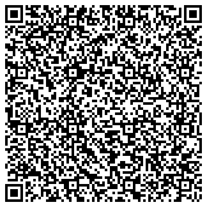 QR-код с контактной информацией организации Часовой завод "Ракета"