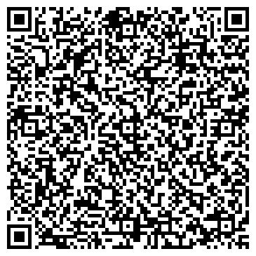 QR-код с контактной информацией организации ООО Интегра