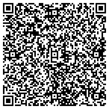 QR-код с контактной информацией организации ООО Лотос Лоджистик