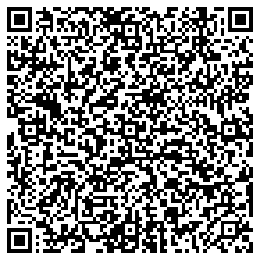 QR-код с контактной информацией организации Моушн дизайн Игоря Царёва