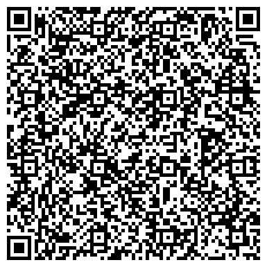 QR-код с контактной информацией организации ООО Дом в Крыму