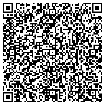 QR-код с контактной информацией организации ООО "Смарт Модуль" Казань