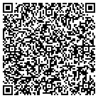 QR-код с контактной информацией организации Бутсы
