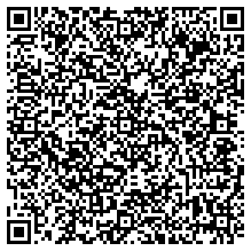 QR-код с контактной информацией организации CenterClean