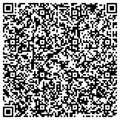 QR-код с контактной информацией организации ООО "Юргарант" на Академической