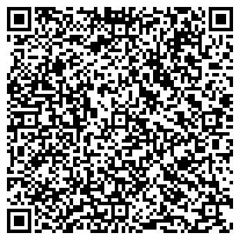QR-код с контактной информацией организации Need.com.ua
