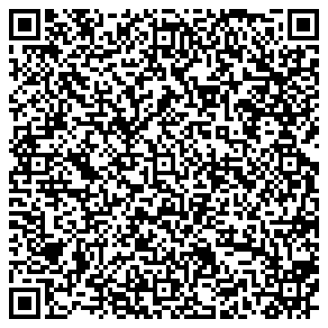 QR-код с контактной информацией организации Рехау Икс Вай Зет