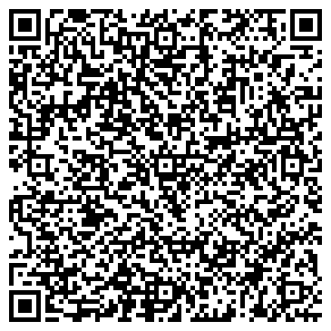 QR-код с контактной информацией организации Барбарис