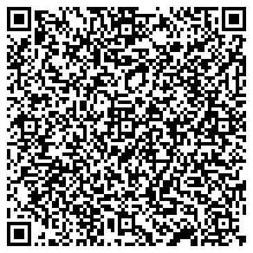 QR-код с контактной информацией организации "Vesta Spa" на Тишинке