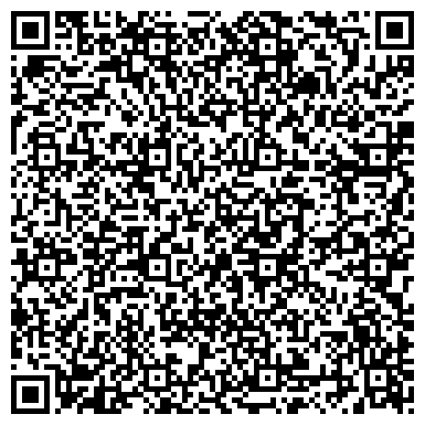 QR-код с контактной информацией организации ООО "М4 HELP" в Белой Калитве