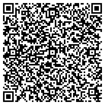 QR-код с контактной информацией организации ООО v123