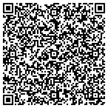 QR-код с контактной информацией организации ООО Петербургский Визовый Центр