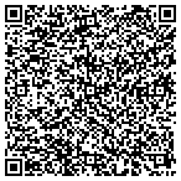 QR-код с контактной информацией организации Смарт - сервис