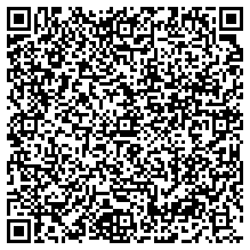 QR-код с контактной информацией организации ООО Верста