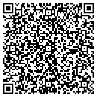 QR-код с контактной информацией организации ООО Астра - мед