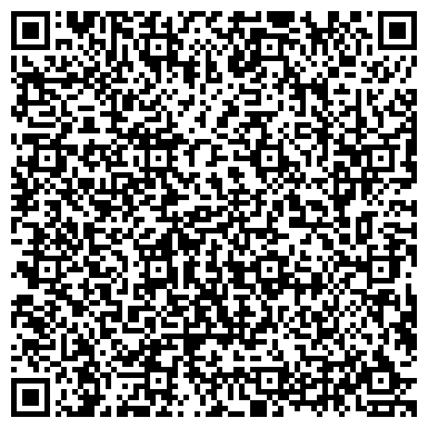 QR-код с контактной информацией организации Разогрев авто в Сургуте