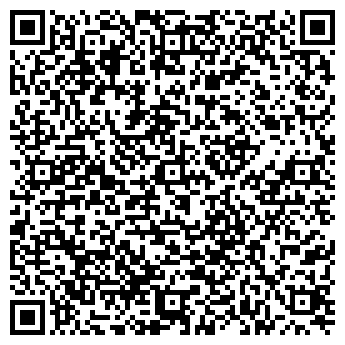 QR-код с контактной информацией организации Эксперт