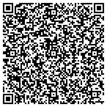 QR-код с контактной информацией организации ООО Тандер