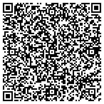 QR-код с контактной информацией организации ООО АВА - рем