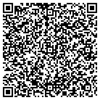 QR-код с контактной информацией организации ООО Хоум Маркет