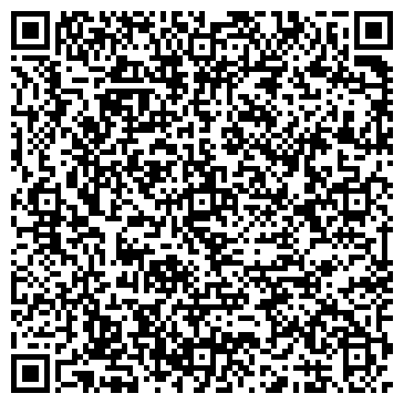 QR-код с контактной информацией организации ООО "VIKING" Метрогородок