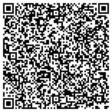 QR-код с контактной информацией организации Лига Диванов