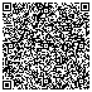 QR-код с контактной информацией организации ООО Дом Авис