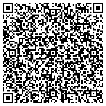 QR-код с контактной информацией организации Центр Расклейки Объявлений
