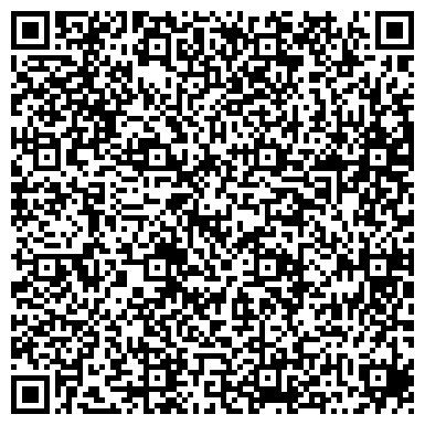 QR-код с контактной информацией организации ООО Бюро Переводов Москва