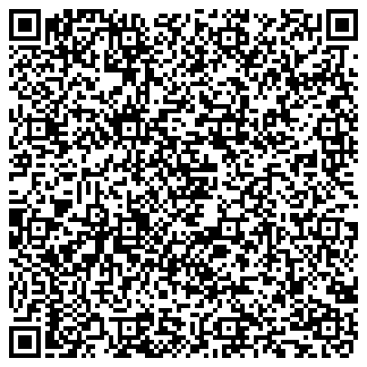 QR-код с контактной информацией организации "Shels‎" Бахчисарай