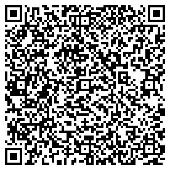 QR-код с контактной информацией организации SERVICE EXPRESS