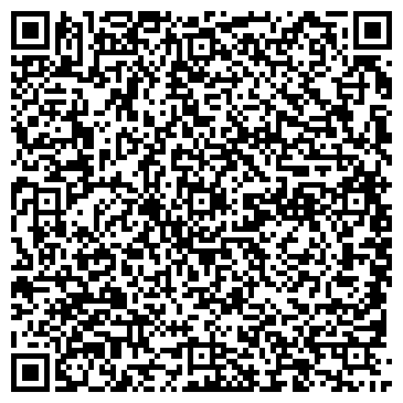 QR-код с контактной информацией организации ООО Оптима - Групп