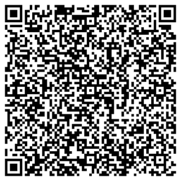 QR-код с контактной информацией организации ИП Совушка