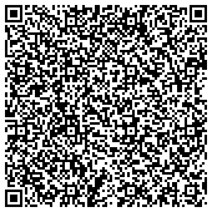 QR-код с контактной информацией организации "Shels‎" Красноперекопск
