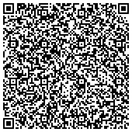 QR-код с контактной информацией организации "Shels‎" Нижнегорский