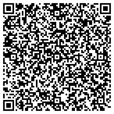QR-код с контактной информацией организации ООО Ремонт компьютеров и ноутбуков в Ессентуках