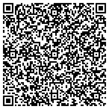 QR-код с контактной информацией организации ООО "Траст Металл" Нижний Новгород