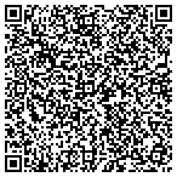 QR-код с контактной информацией организации ООО Winecantina