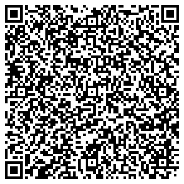 QR-код с контактной информацией организации REFRION