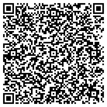 QR-код с контактной информацией организации ООО Швейные Системы