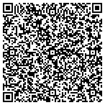 QR-код с контактной информацией организации ООО Сталь-Прокат Днепр